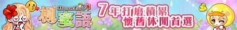 server