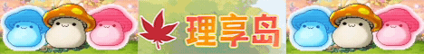 server