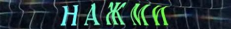 server