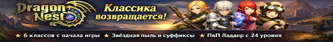 server