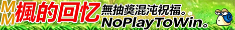 server