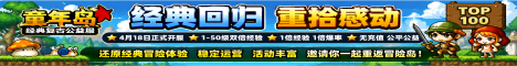 server