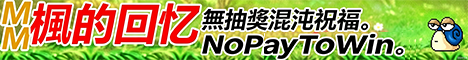 server
